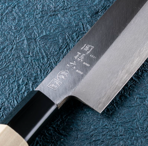 Seki Magoroku Ginju Honko Japanese Kamagata Knife 165mm