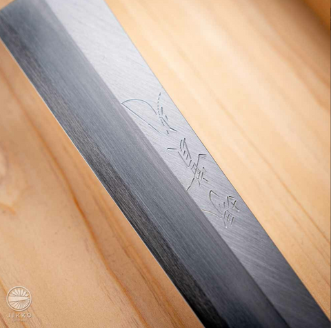 SHIKO Nihon Steel Sakimaru Sashimi Knife 240mm